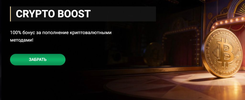 1xSlots зеркало